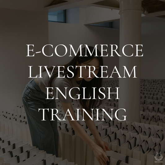E-Commerce Livestream English Training