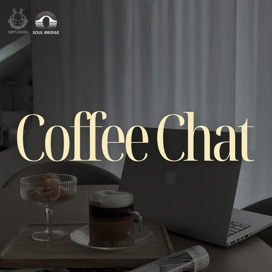 July 20 & July 24 Coffee Chat (e-commerce, marketing, networking)