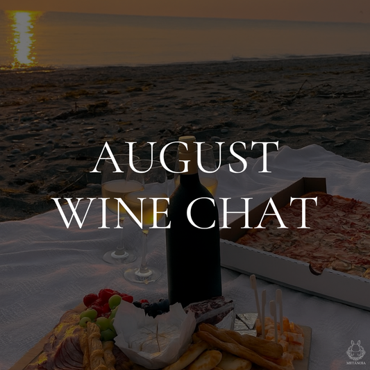 1-on-1 Online Wine Chat